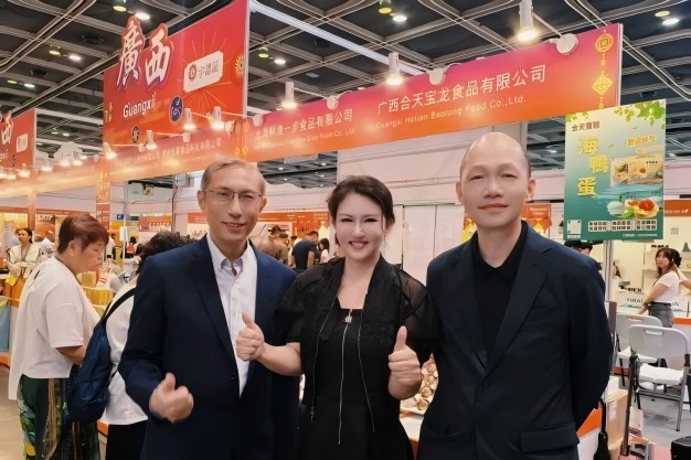 海鸭蛋出港啦！合天宝龙亮相