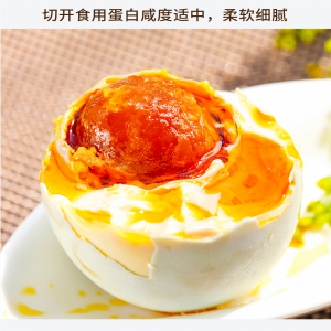 海鸭蛋（咸）4枚装