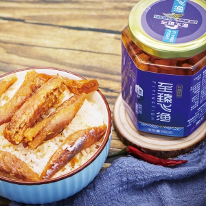 飞鱼肉罐头