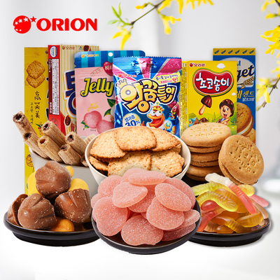 ORION好丽友韩国进口零食大礼包 一份甜美的心意，共赴味蕾之旅