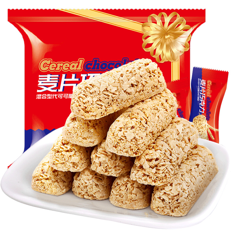 快乐有味，健康不油腻 尝鲜燕麦巧克力麦片棒