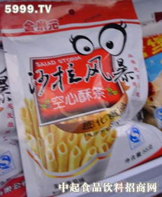 金米元空心酥条 一口酥脆，欢乐时光的休闲之选