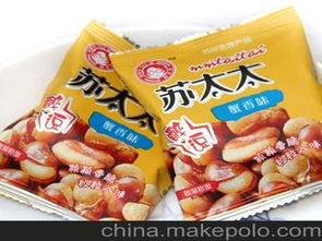 休闲食品豆供应商、价格与批发市场全景解析