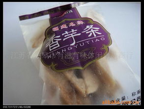鼎福来香芋条 原味零食中的匠心之选