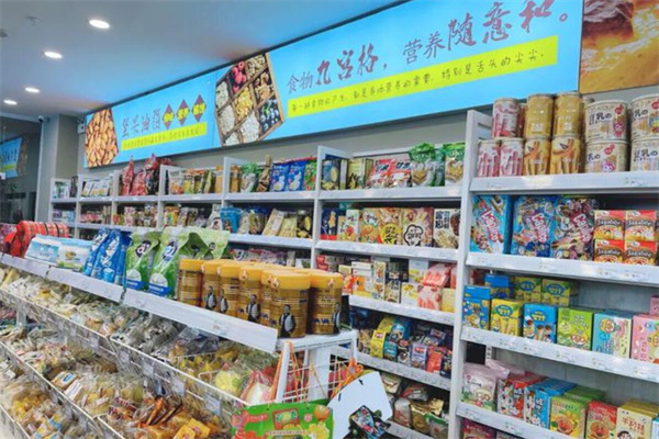 养馋记休闲食品加盟店已有地区有哪些?
